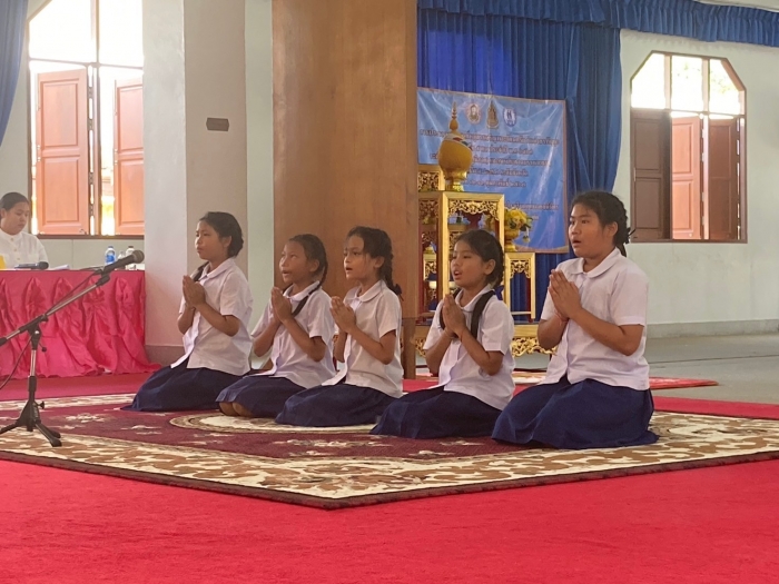 คำบรรยายภาพ