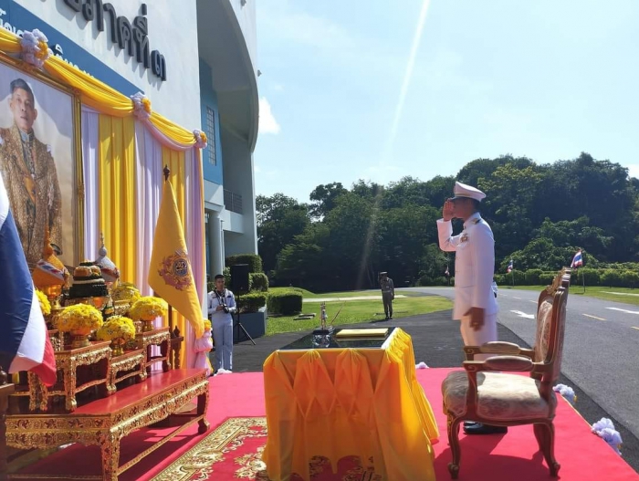 คำบรรยายภาพ