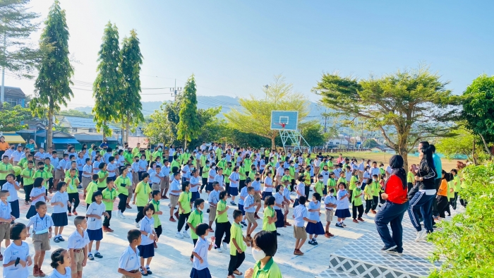 คำบรรยายภาพ