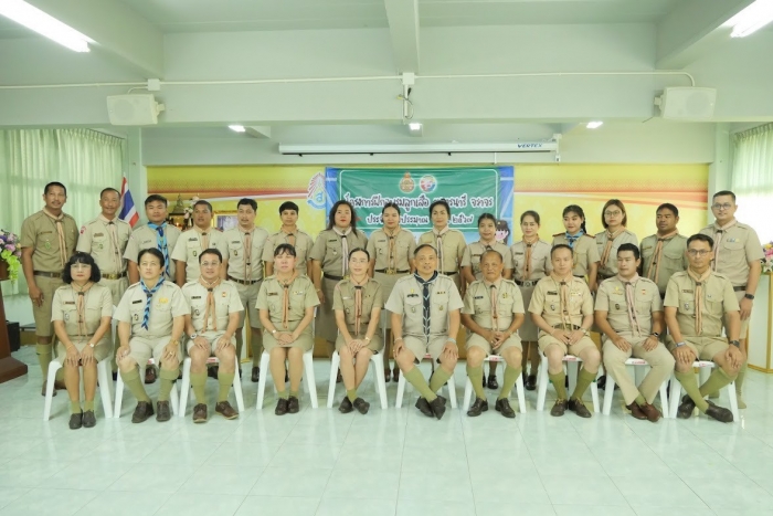 คำบรรยายภาพ