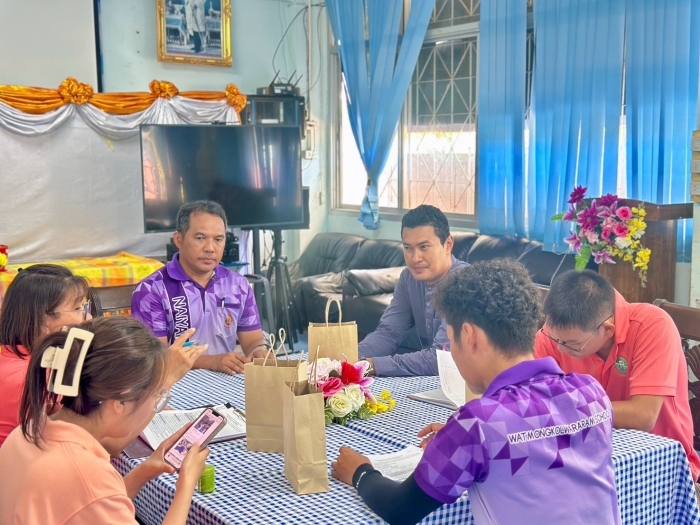 คำบรรยายภาพ