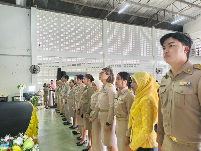 คำบรรยายภาพ