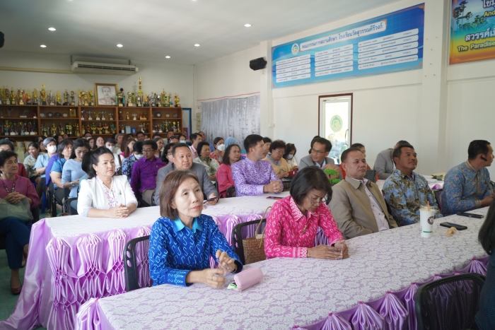 คำบรรยายภาพ