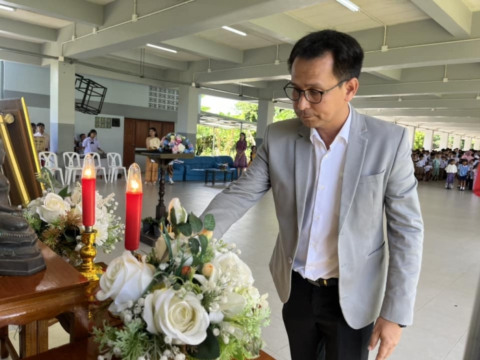 คำบรรยายภาพ
