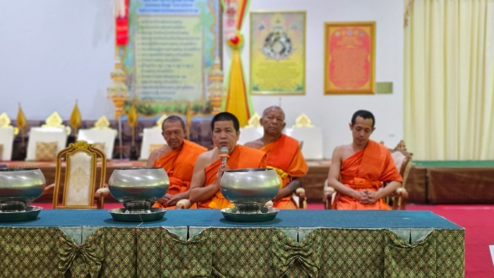 คำบรรยายภาพ
