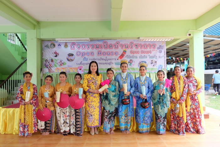 คำบรรยายภาพ