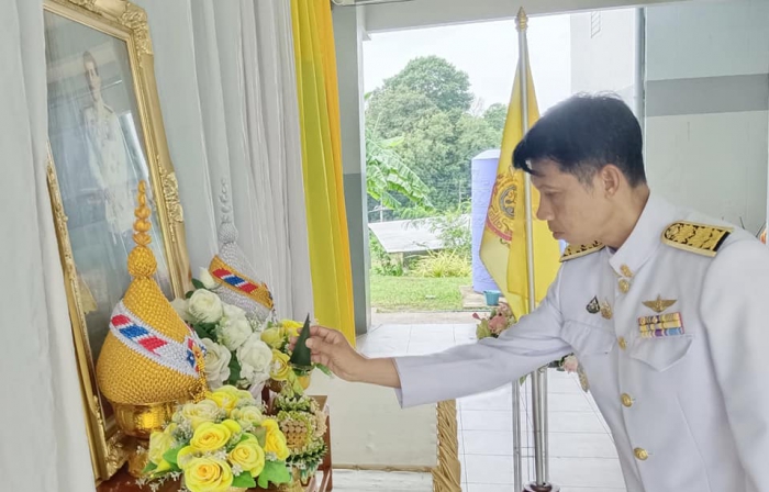 คำบรรยายภาพ