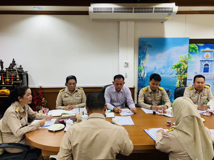 คำบรรยายภาพ