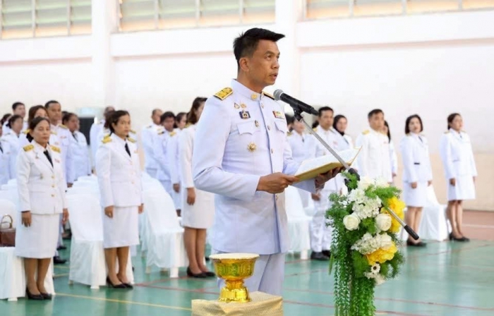คำบรรยายภาพ