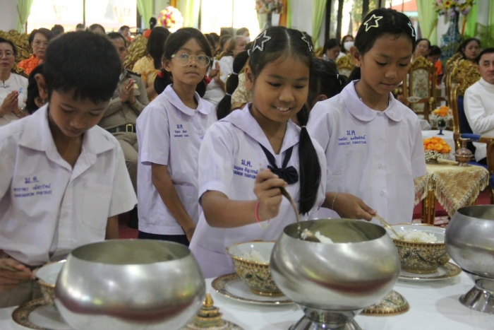 คำบรรยายภาพ