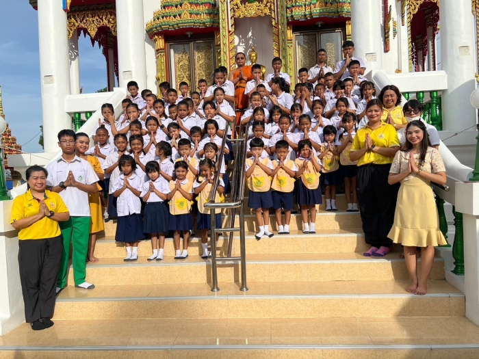 คำบรรยายภาพ