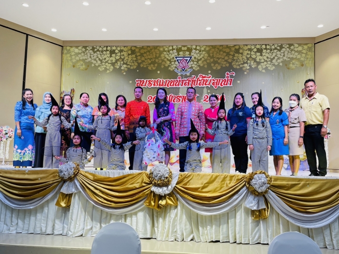 คำบรรยายภาพ