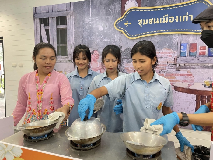 คำบรรยายภาพ