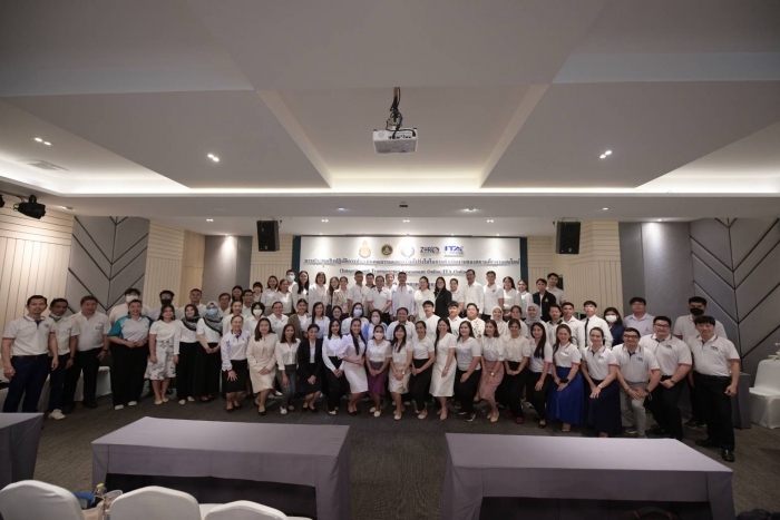 คำบรรยายภาพ