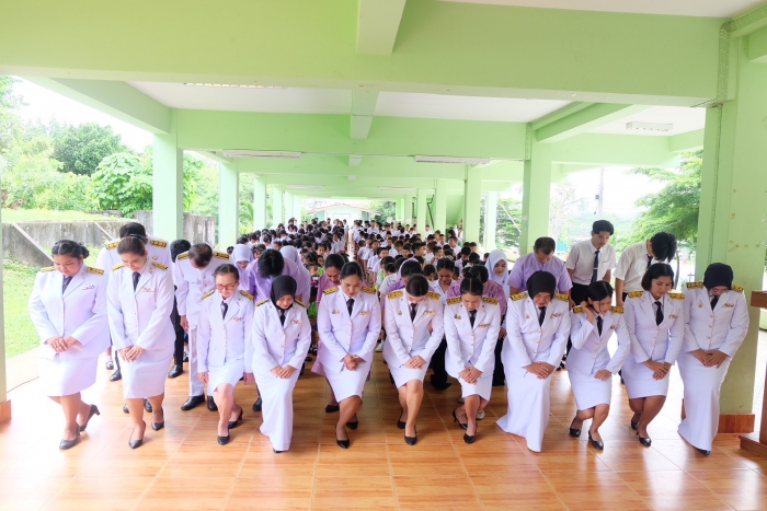 คำบรรยายภาพ