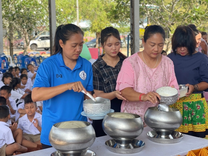 คำบรรยายภาพ