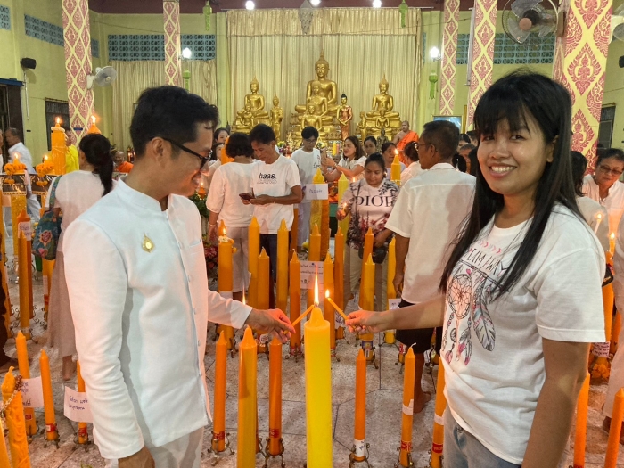 คำบรรยายภาพ