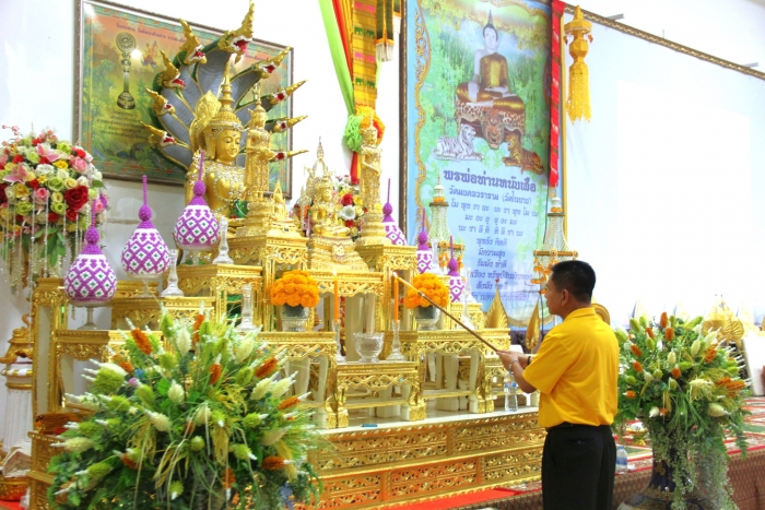 คำบรรยายภาพ