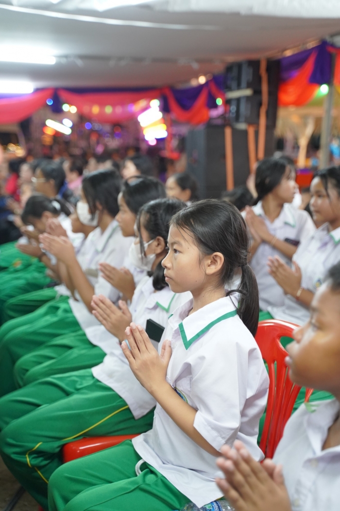 คำบรรยายภาพ