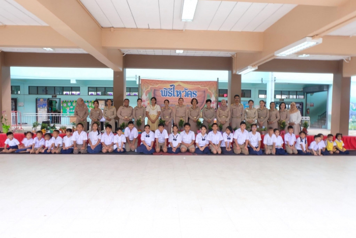 คำบรรยายภาพ