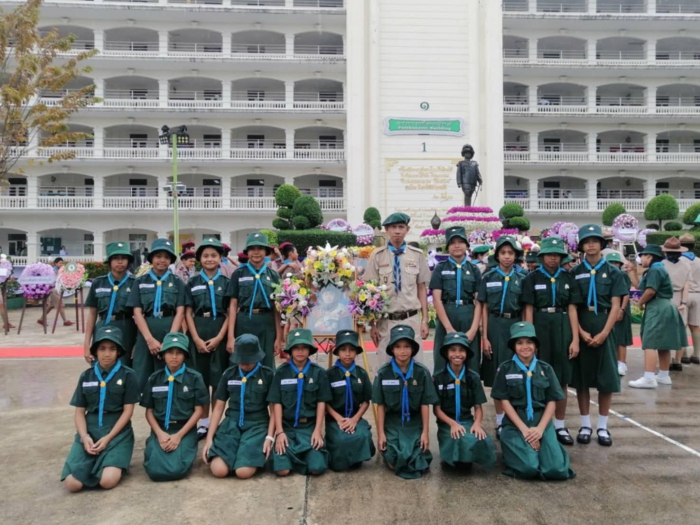คำบรรยายภาพ