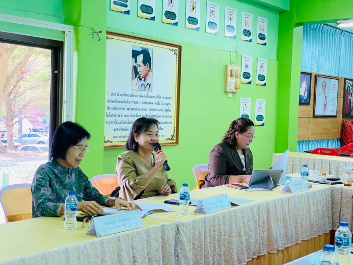 คำบรรยายภาพ