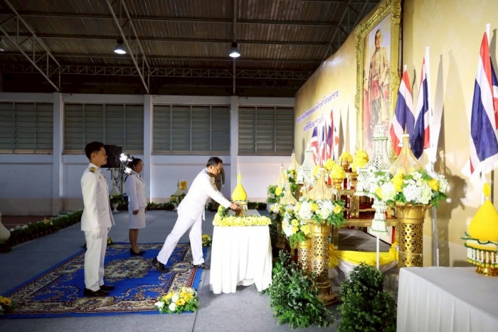 คำบรรยายภาพ