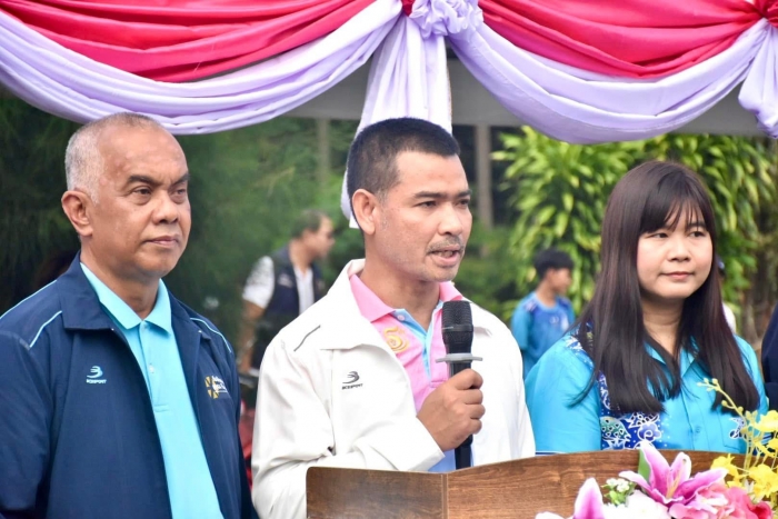 คำบรรยายภาพ