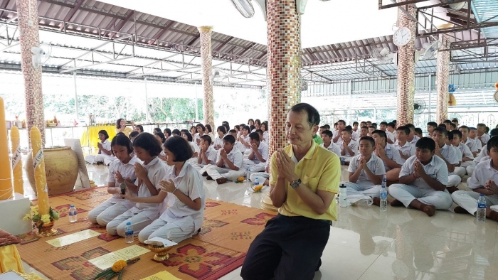 คำบรรยายภาพ