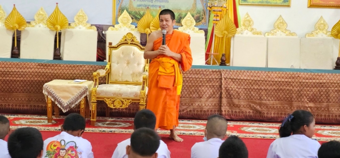 คำบรรยายภาพ