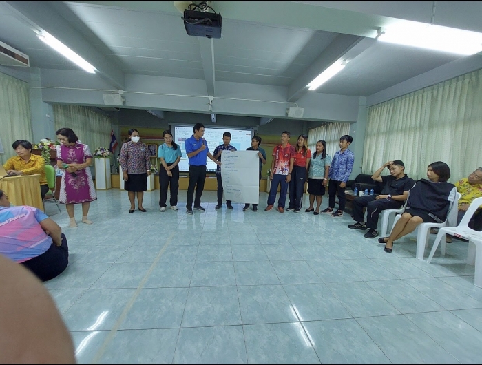 คำบรรยายภาพ