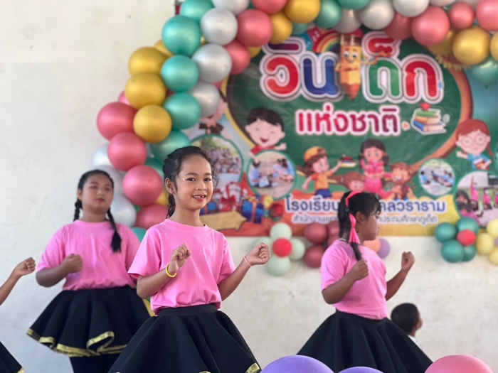 คำบรรยายภาพ