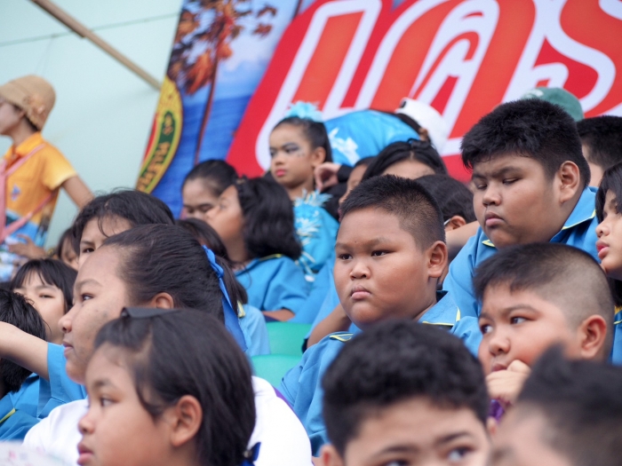 คำบรรยายภาพ