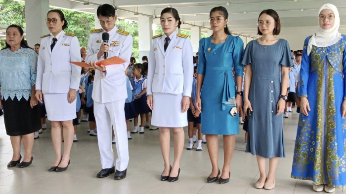 คำบรรยายภาพ