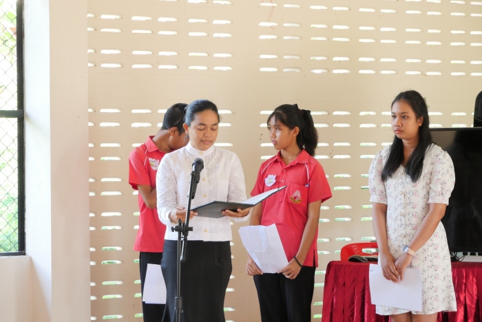 คำบรรยายภาพ