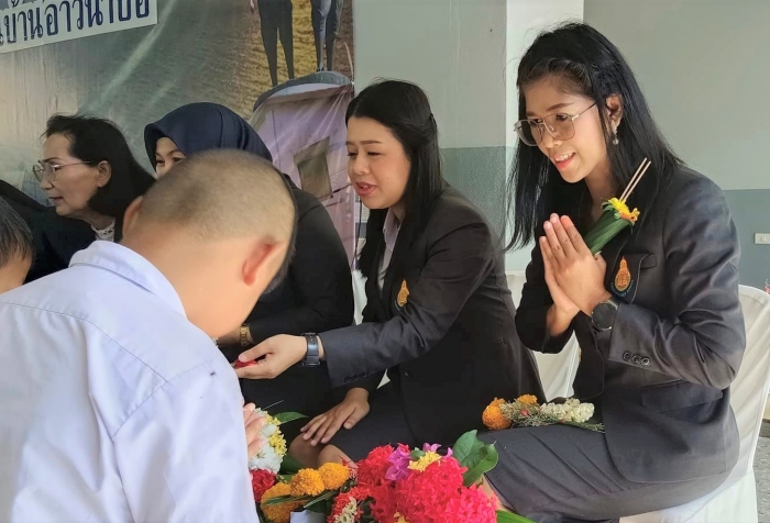 คำบรรยายภาพ
