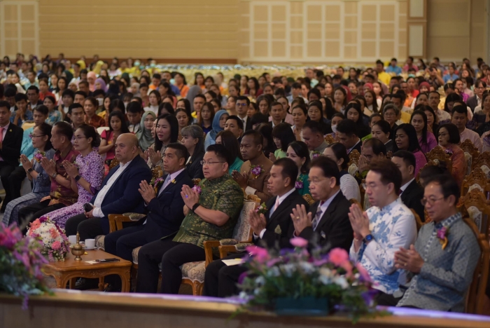 คำบรรยายภาพ