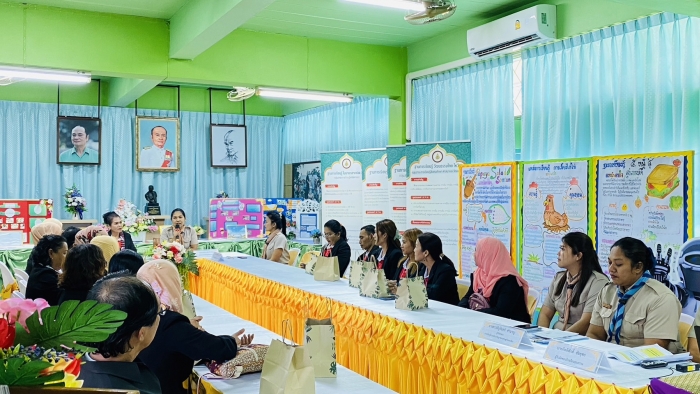 คำบรรยายภาพ