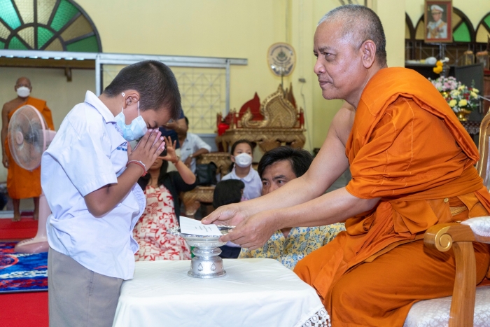 คำบรรยายภาพ