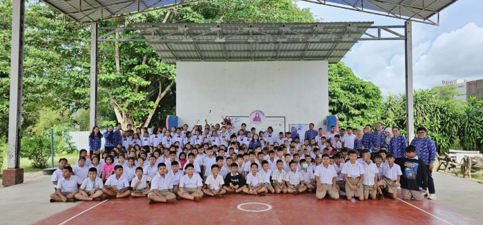 คำบรรยายภาพ