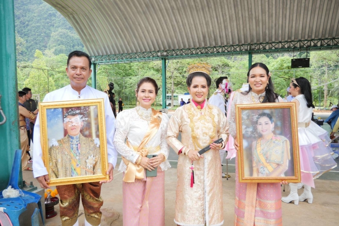 คำบรรยายภาพ