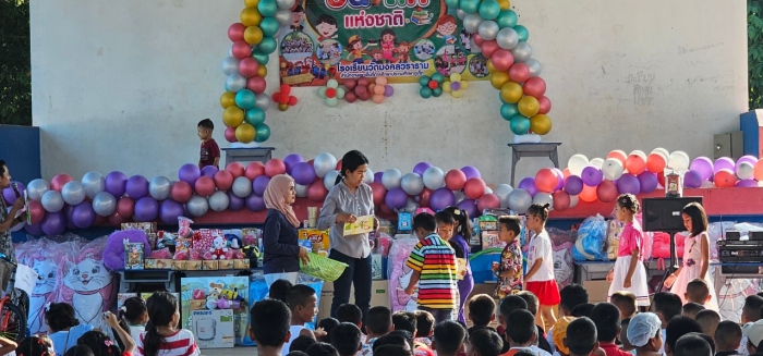 คำบรรยายภาพ