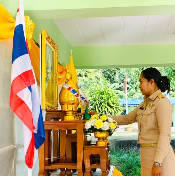 คำบรรยายภาพ