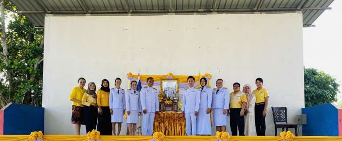 คำบรรยายภาพ