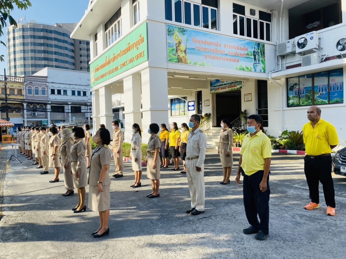 คำบรรยายภาพ