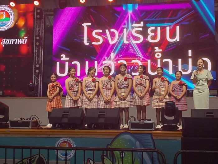 คำบรรยายภาพ