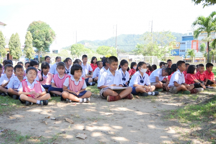 คำบรรยายภาพ