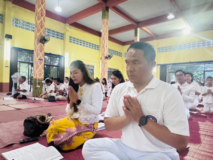 คำบรรยายภาพ