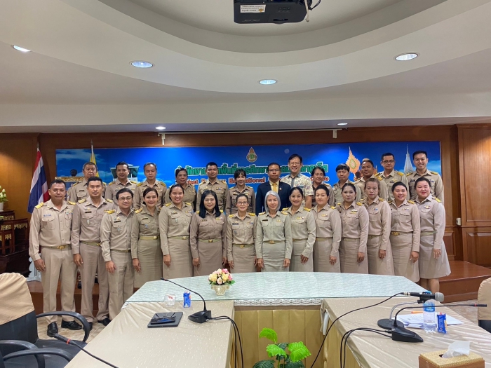 คำบรรยายภาพ