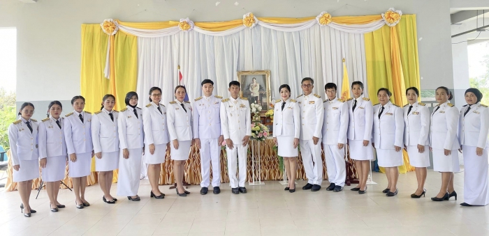 คำบรรยายภาพ